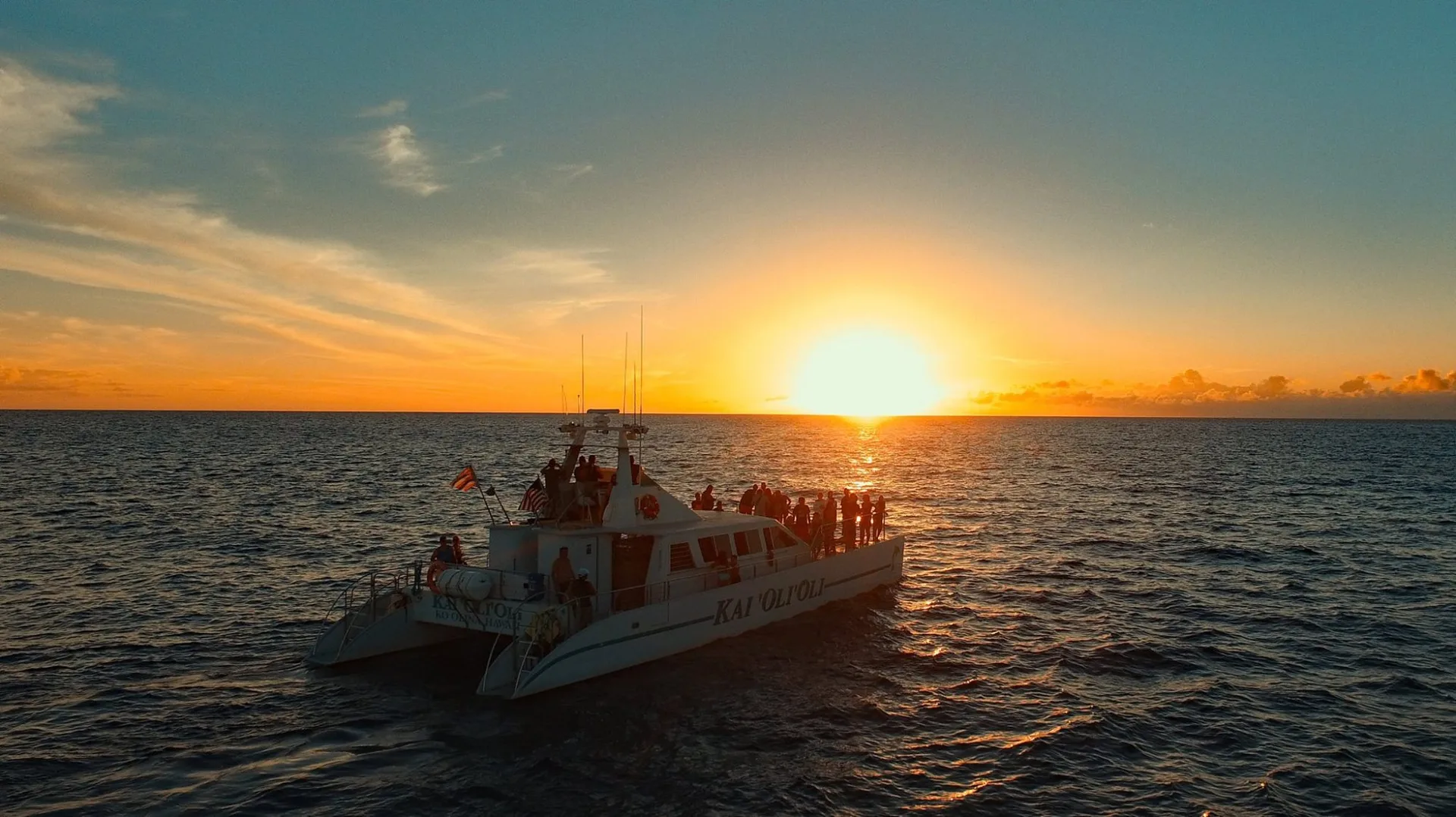 The catamaran at last light