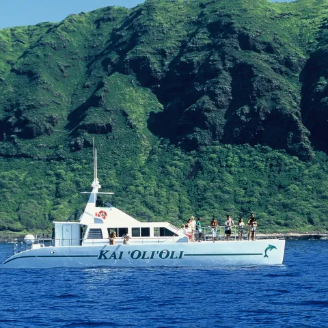 Kai 'Oli'Oli cruiseboat